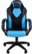 Кресло геймерское CHAIRMAN GAME 17
