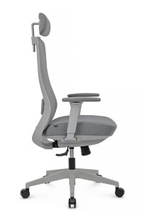 Кресло Miro 6249A-HS пластик Серый