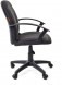 Офисное кресло CHAIRMAN 627
