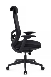 Кресло Gemini EGE-002A