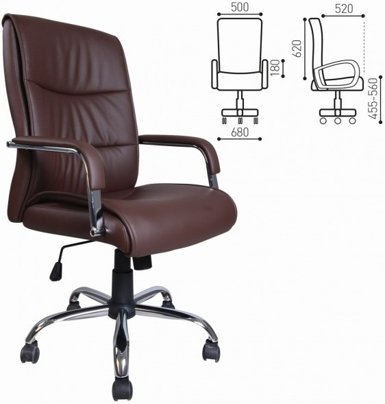 Кресло офисное BRABIX &amp;quot;Space EX-508&amp;quot;