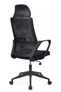 Кресло Point RCH 8325H10 пластик Черный