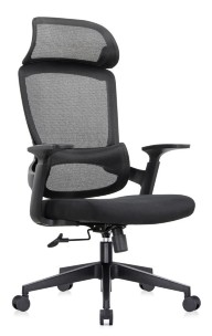 Кресло Job RCH 6246A-HS