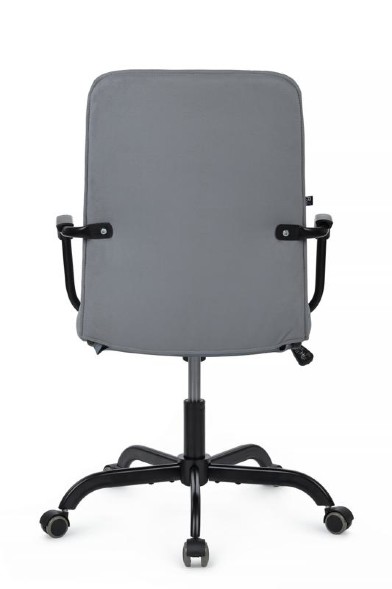 Кресло Рей RCH Низкая спинка RPM-28