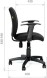 Кресло для офиса CHAIRMAN 670 / CH 670