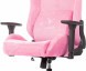 Кресло игровое Knight N1 Fabric розовый Velvet 36 с подголов. крестов. металл