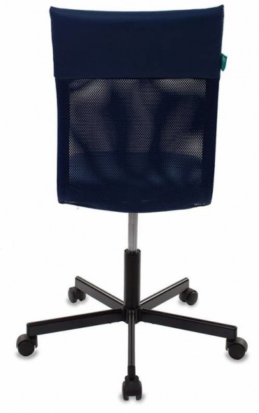 Кресло Бюрократ CH-1399