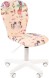 Детское кресло CHAIRMAN KIDS 105 ПРИНЦЕССА
