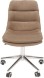 Кресло офисное CHAIRMAN 115 HOME