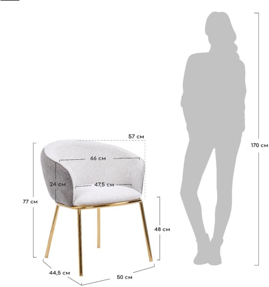 Стул Duke синий 